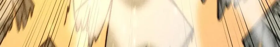 255 帅哥才能修行的秘籍 第22页