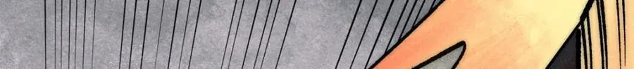 255 帅哥才能修行的秘籍 第68页