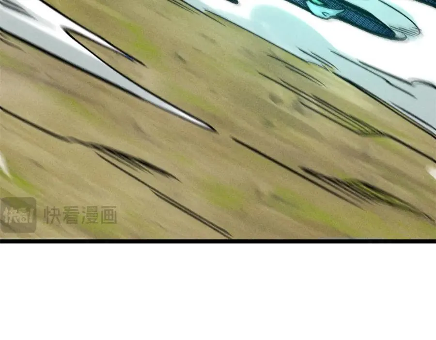 255 帅哥才能修行的秘籍 第106页