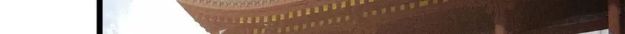 256 三姓家奴，呸 第70页