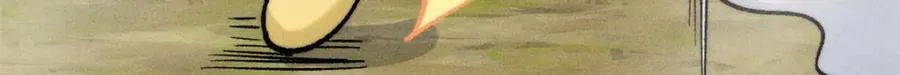 256 三姓家奴，呸 第100页