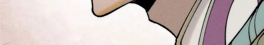 256 三姓家奴，呸 第142页