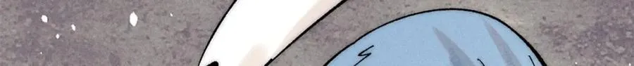 257 击退真阳郡 第79页