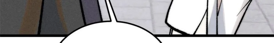 257 击退真阳郡 第163页