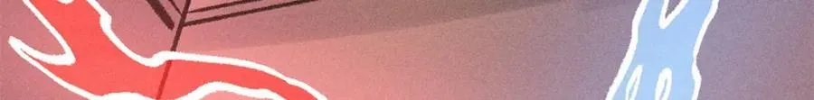 258 器灵 第13页