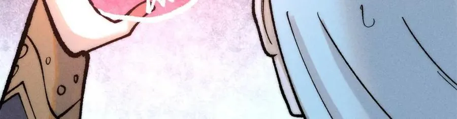 258 器灵 第22页