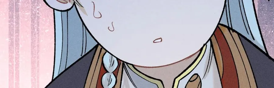 258 器灵 第119页