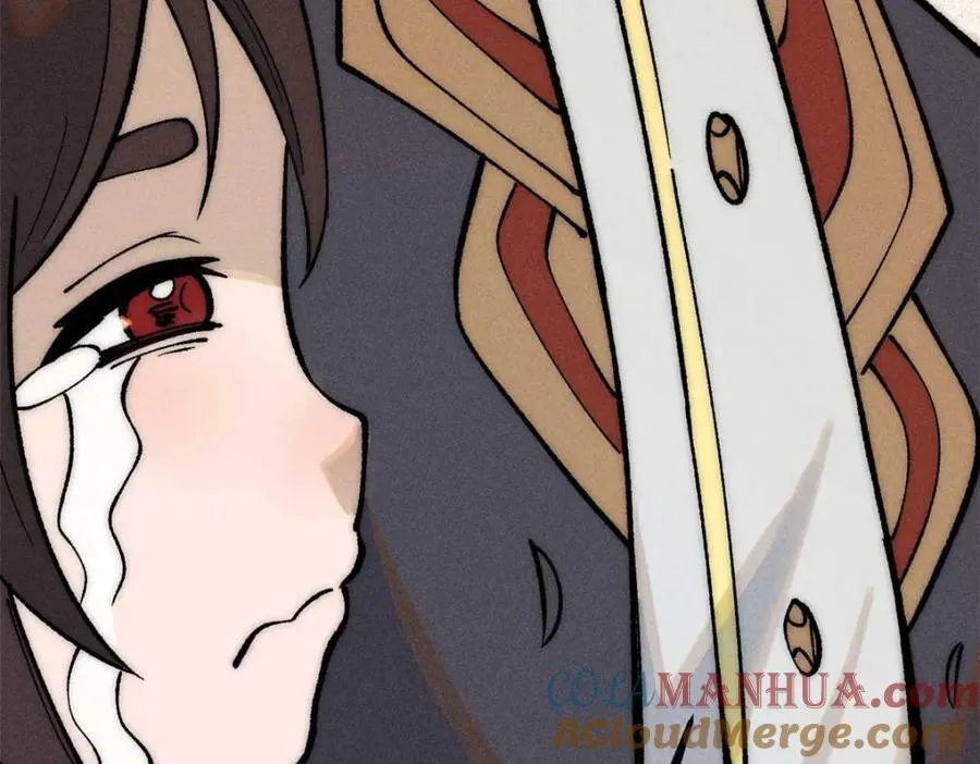 259 三人同游 第173页