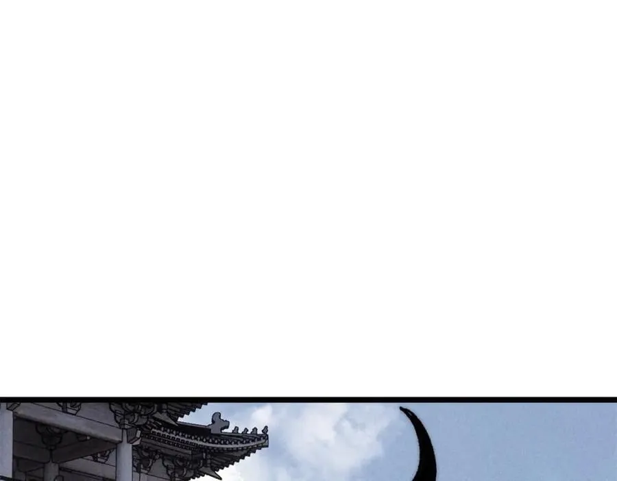 260 有人跟我抢芊芊？ 第123页