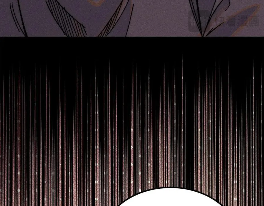 260 有人跟我抢芊芊？ 第127页