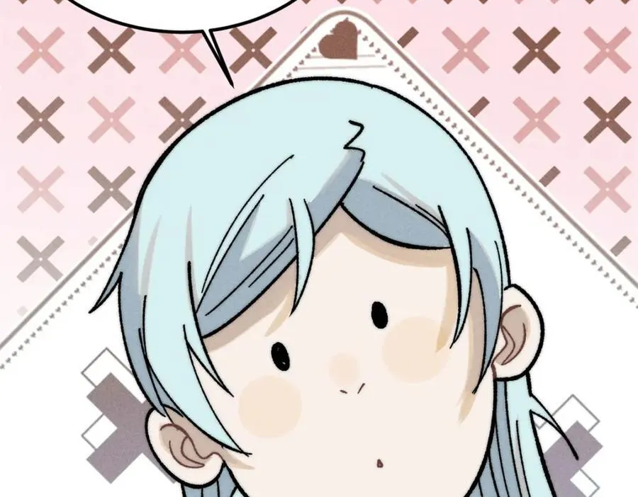 260 有人跟我抢芊芊？ 第151页
