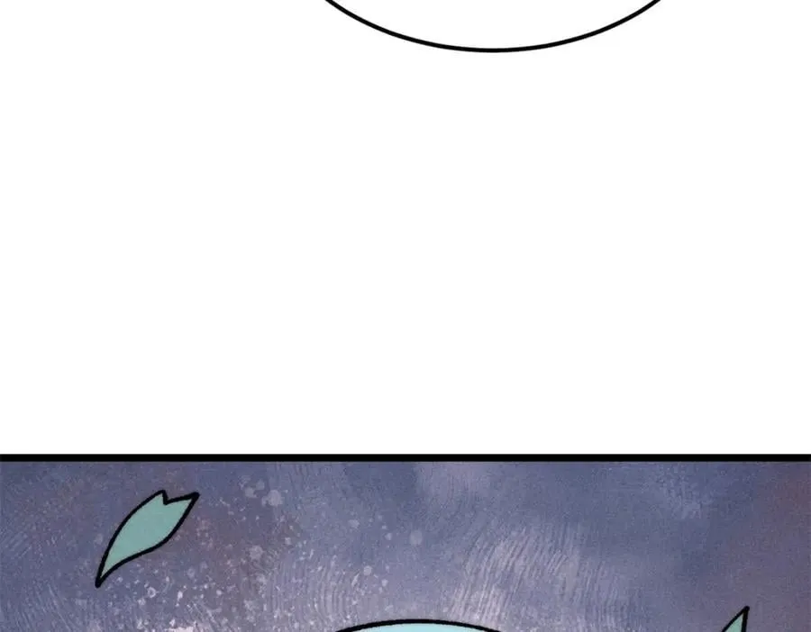 260 有人跟我抢芊芊？ 第162页