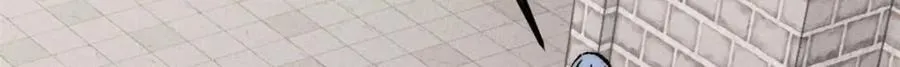 261 谁在模仿帅气的我？ 第13页