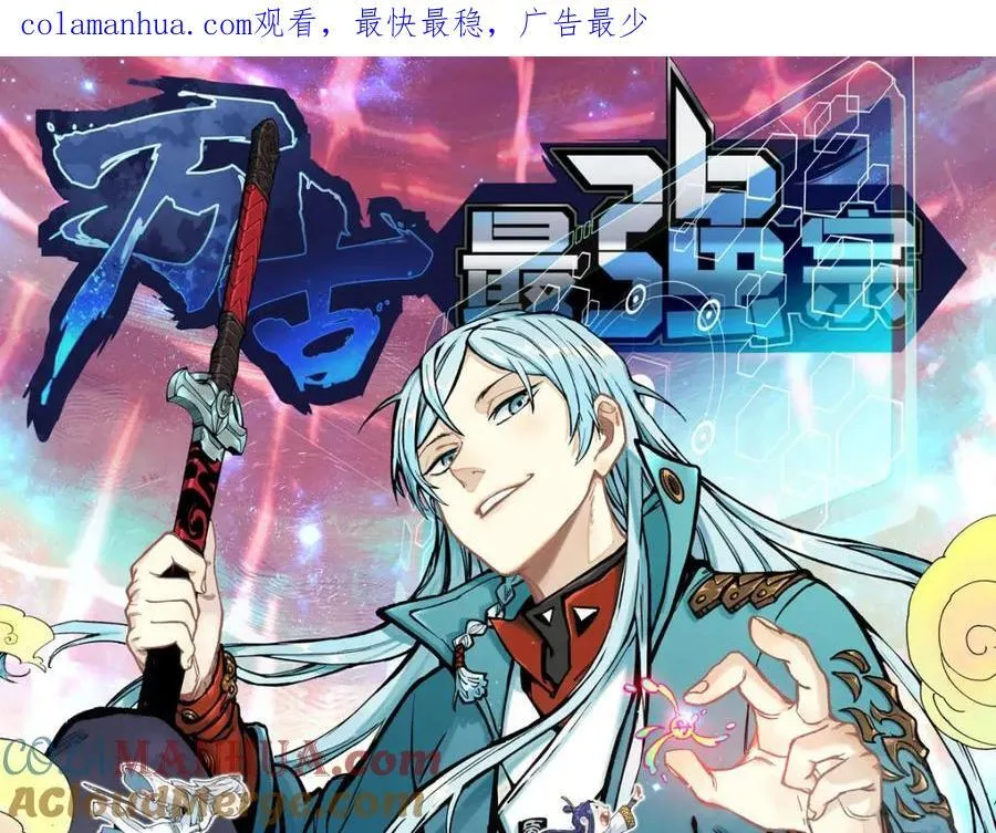 262 全体狱友向我看齐 第1页