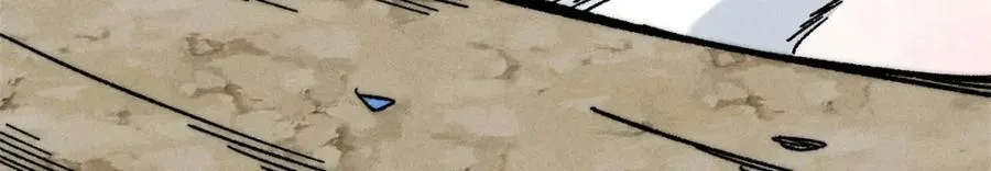 262 全体狱友向我看齐 第110页