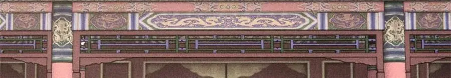 263 逆向招生 第82页
