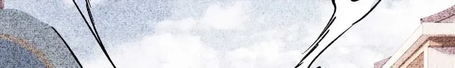 263 逆向招生 第124页
