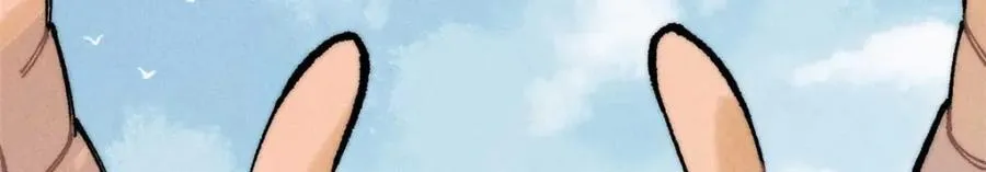 264 被更厉害的老头忽悠了 第10页