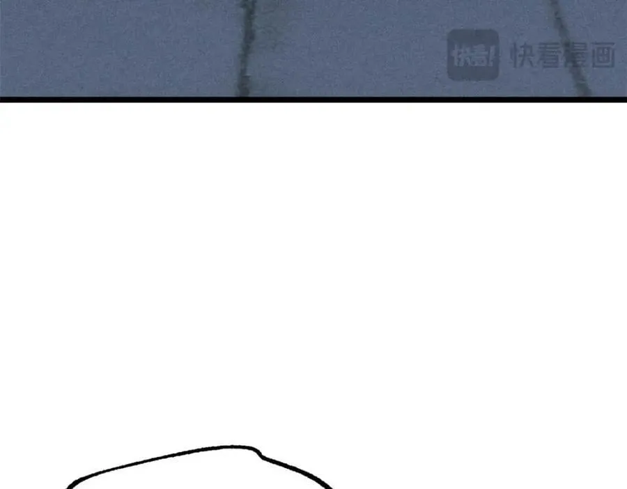 266 一个负责打一个负责治 第72页