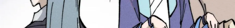 267 厨神嘟嘟的战斗力 第153页