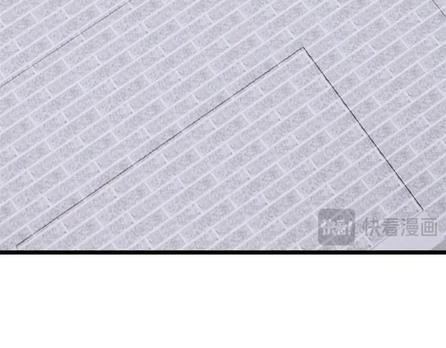 269 天之骄子自尊破碎 第62页