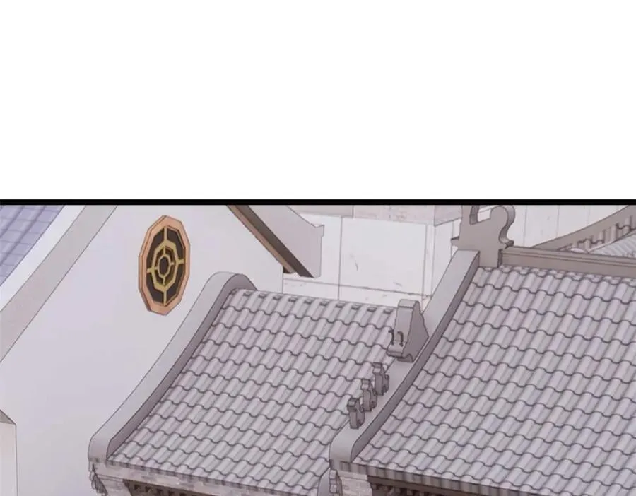269 天之骄子自尊破碎 第138页