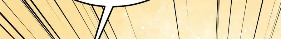 271 厨艺大赛开始 第79页
