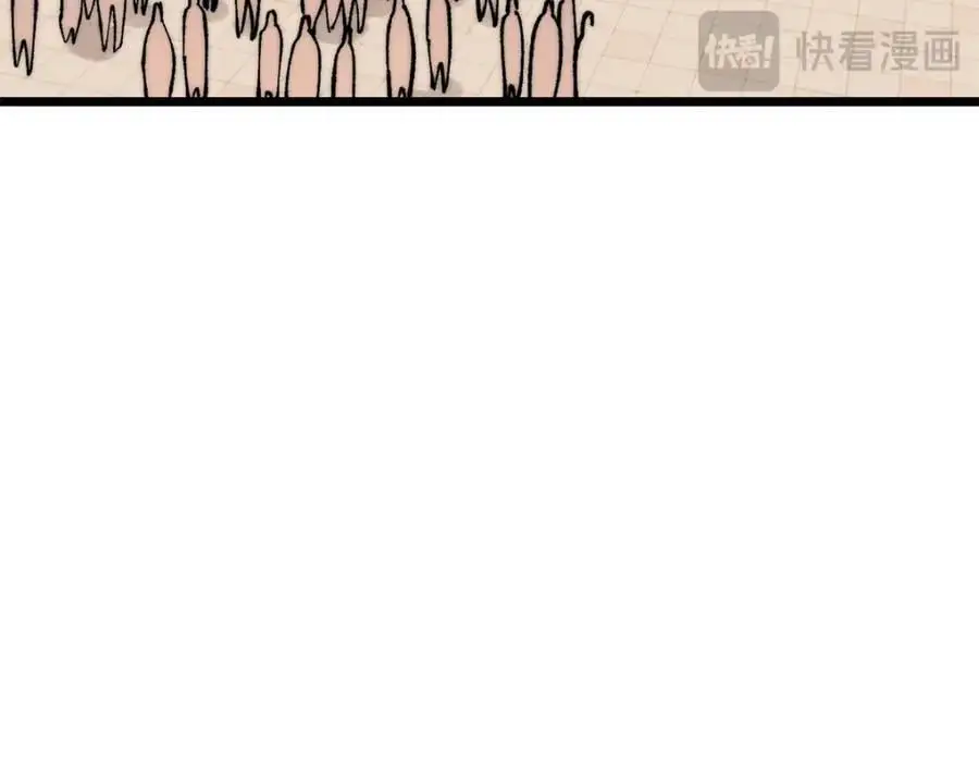 272 得冠 第175页