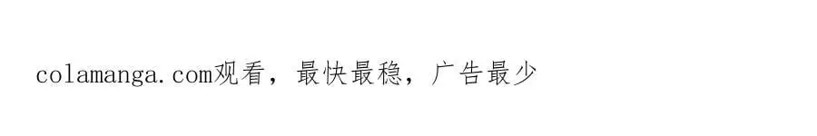 272 得冠 第176页