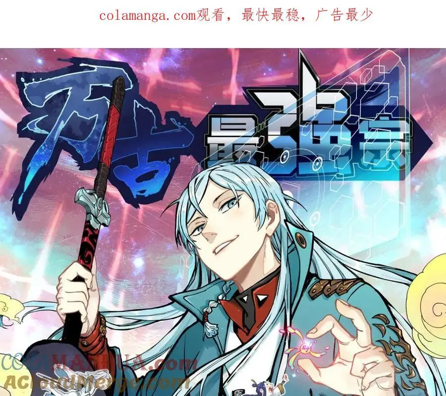 274 酒后失态 第1页