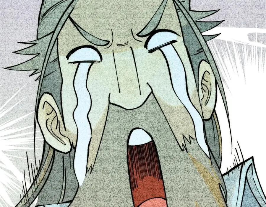 274 酒后失态 第8页