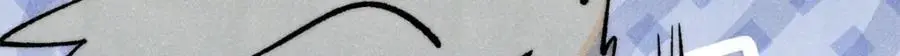 275 看门人的威严 第121页