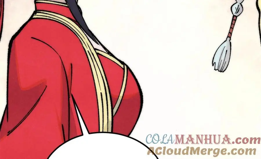 276 铁骨铮铮派集体摆烂 第41页
