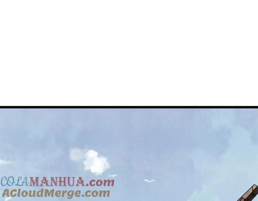 279 酒蒙子发威啦 第5页