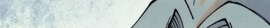 279 酒蒙子发威啦 第28页