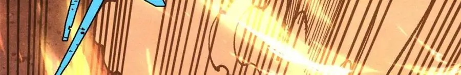279 酒蒙子发威啦 第127页