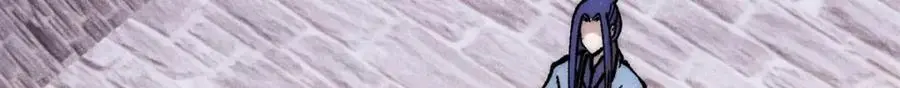 281 甄老的阵法 第10页