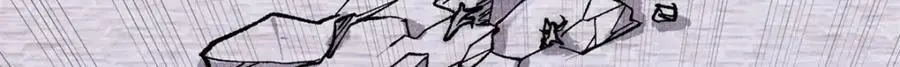 281 甄老的阵法 第33页
