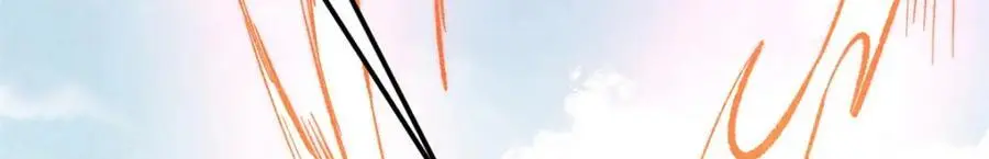 281 甄老的阵法 第48页
