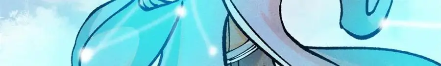 281 甄老的阵法 第104页