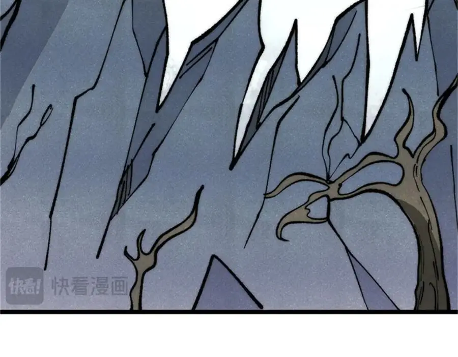 284 小龙龙又一次进化 第170页