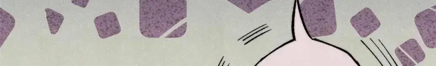 286 收编六耳灵猴 第43页