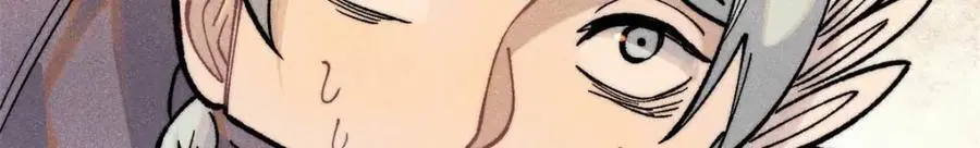 286 收编六耳灵猴 第52页