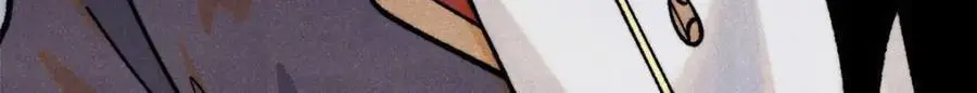 288 钓鱼执法 第52页