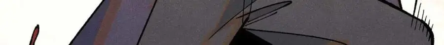288 钓鱼执法 第85页