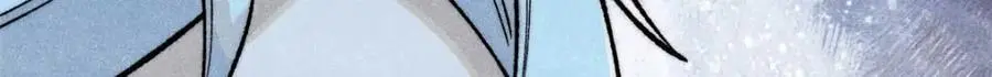288 钓鱼执法 第178页