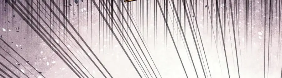 289 美男计 第12页