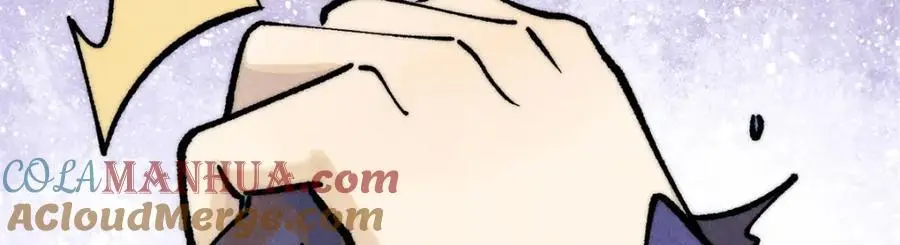 289 美男计 第37页
