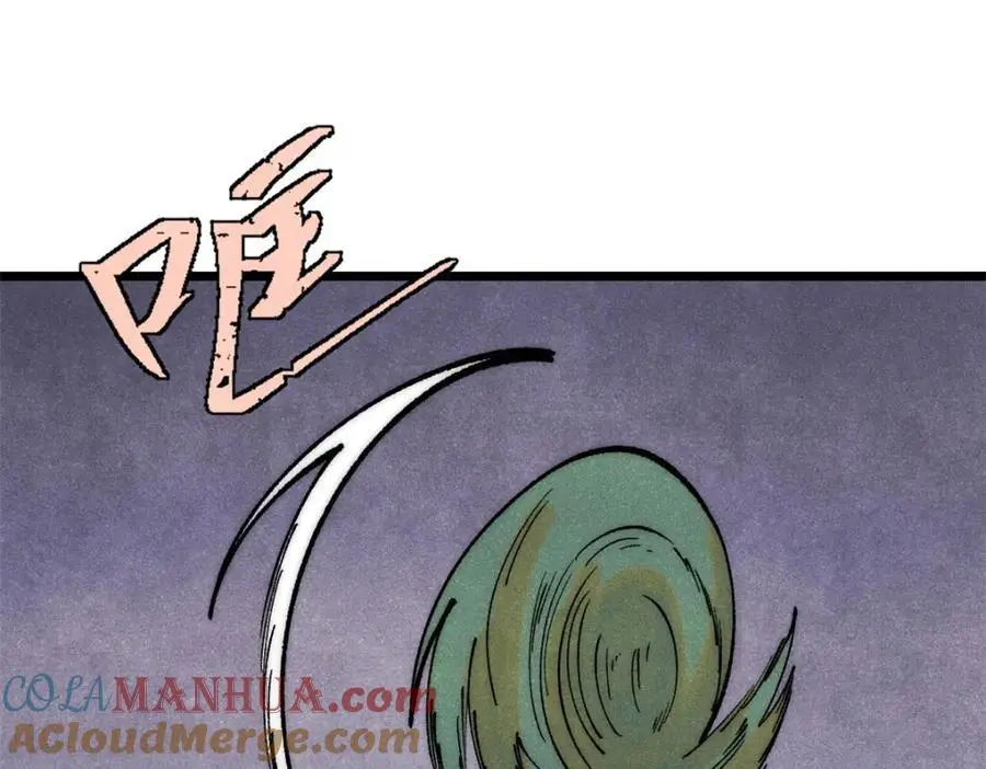 291 背后操纵者 第5页