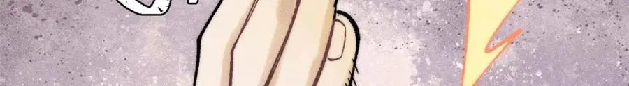 291 背后操纵者 第79页